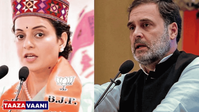 Kangana Ranaut fake news | Kangana Ranaut slams fake news: Full stop to 