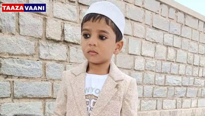 Kolar 7-year-old boy Syed Rehman dies after being hit by a fallen electric wire! Kolar: 7-year-old boy Syed Rehman dies after being hit by a fallen electric wire!