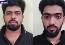 Moodbidri : ಬ್ರಿಜಾ ಕಾರಿನಲ್ಲಿ ಜಾನುವಾರುಗಳ ಕ್ರೂರ ಸಾಗಾಟ; ಪೊಲೀಸರನ್ನು ಕಂಡು ಎಸ್ಕೇಪ್ ಆಗಲು ಯತ್ನಿಸಿದ ಹಳೇ ಕಿಲಾಡಿಗಳ ಬಂಧನ! Moodbidri: Cruel transportation of cattle in a Brija car; Old criminals who tried to escape after seeing the police arrested!