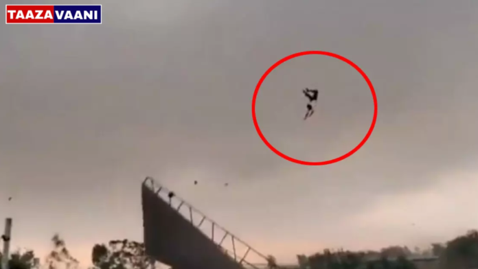 Uttar Pradesh: Storm in Uttar Pradesh; Man flies 300 meters with tin shed!