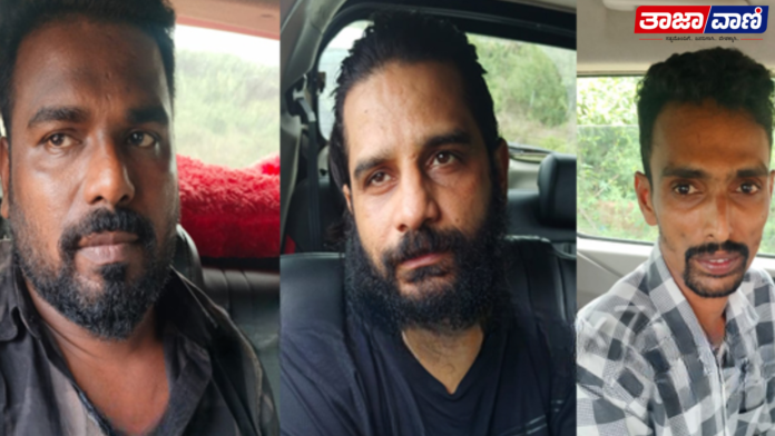 Bantwal Massive drug bust in Melkar; Three arrested with MDMA worth Rs 7.64 lakh! Bantwal: Massive drug bust in Melkar; Three arrested with MDMA worth Rs 7.64 lakh!