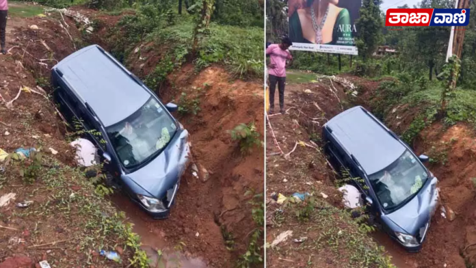 Belthangady Driver loses control of car on Kashibettu National Highway, falls into deep drain; Three injured! Belthangady: Driver loses control of car on Kashibettu National Highway, falls into deep drain; Three injured!