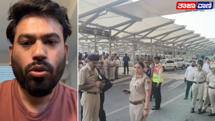 Cockroach Janata Party Protest Updates CJP founder Abhijeet Deepke shifted to an unknown location at the airport; Serious allegations by the party!