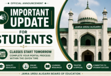Jamia Board ವಿದ್ಯಾರ್ಥಿಗಳಿಗೆ ಮಹತ್ವದ ಮಾಹಿತಿ: ನಾಳೆಯಿಂದ ತರಗತಿಗಳು ಆರಂಭ, ಪ್ರವೇಶ ಪ್ರಕ್ರಿಯೆ ಪೂರ್ಣಗೊಳಿಸಲು ಸೂಚನೆ Important information for Jamia Board students: Classes start from tomorrow, instructions to complete admission process