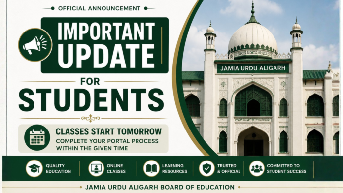 Important information for Jamia Board students Classes start from tomorrow, instructions to complete admission process Important information for Jamia Board students: Classes start from tomorrow, instructions to complete admission process