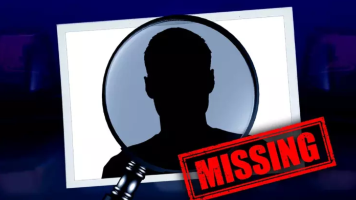Katipalla Youth Missing 19-year-old Ismail Fahas, who had gone to work in catering, has gone missing!