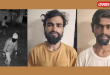 Manipal : ಕುಂಜಿಬೆಟ್ಟು ಮನೆಗಳ್ಳತನ ಕೇಸ್ ಕ್ಲೋಸ್; ಉಡುಪಿ ಪೊಲೀಸರ ಬಲೆಗೆ ಬಿದ್ದ ಕುಖ್ಯಾತ “Tattoo-313” ಗ್ಯಾಂಗ್! Manipal: Kunjibettu house burglary case closed; The notorious "Tattoo-313" gang caught in the trap of Udupi police!