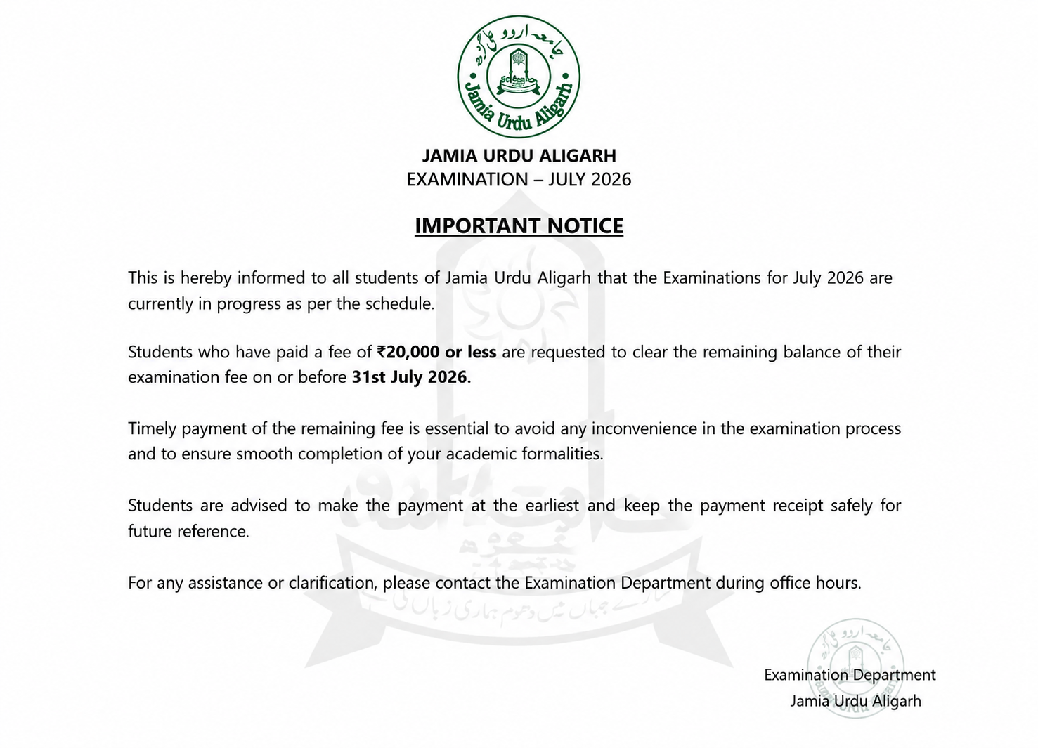 Exam fee notice