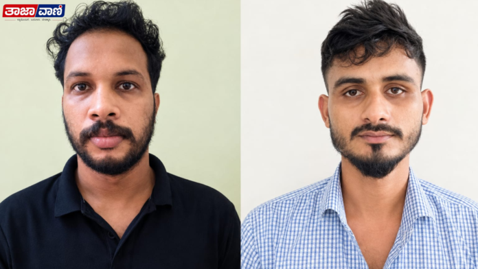 Mangaluru | Separate drug seizures: Two arrested; MDMA and Ganja confiscated!