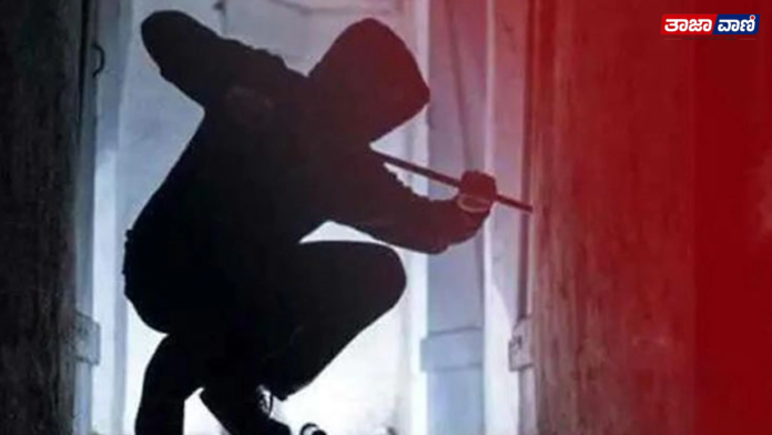 Mangaluru: Thefts at 10 locations in a single month; surge in theft incidents within the Mangaluru City Commissionerate limits!