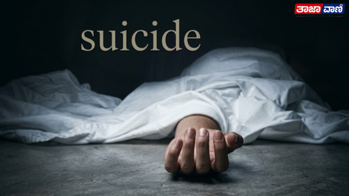 Udupi : Youth from Gadag commits suicide in Udupi lodge!