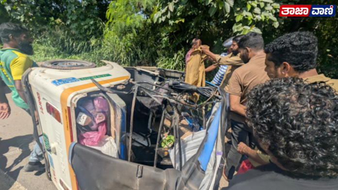 Mangaluru: Auto-rickshaw overturns near Netravati Bridge!