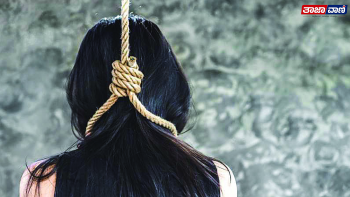Karkala: Young woman working as a domestic help dies by hanging!